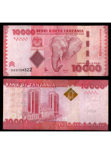 TANZANIA 10.000 Shilingi 2010 Elefante BB